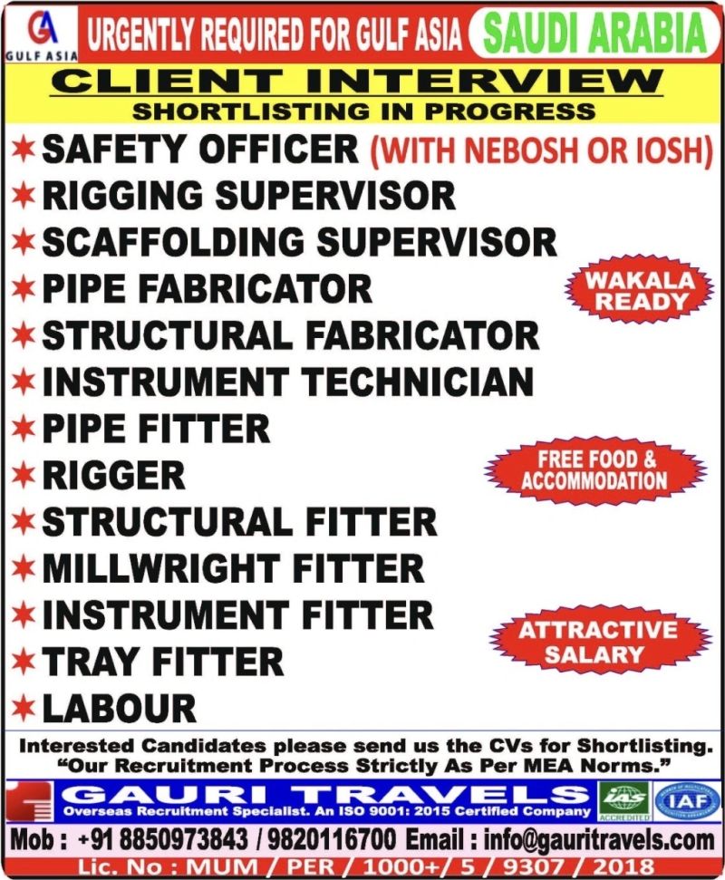 Urgent Requirement For Saudi Arabia