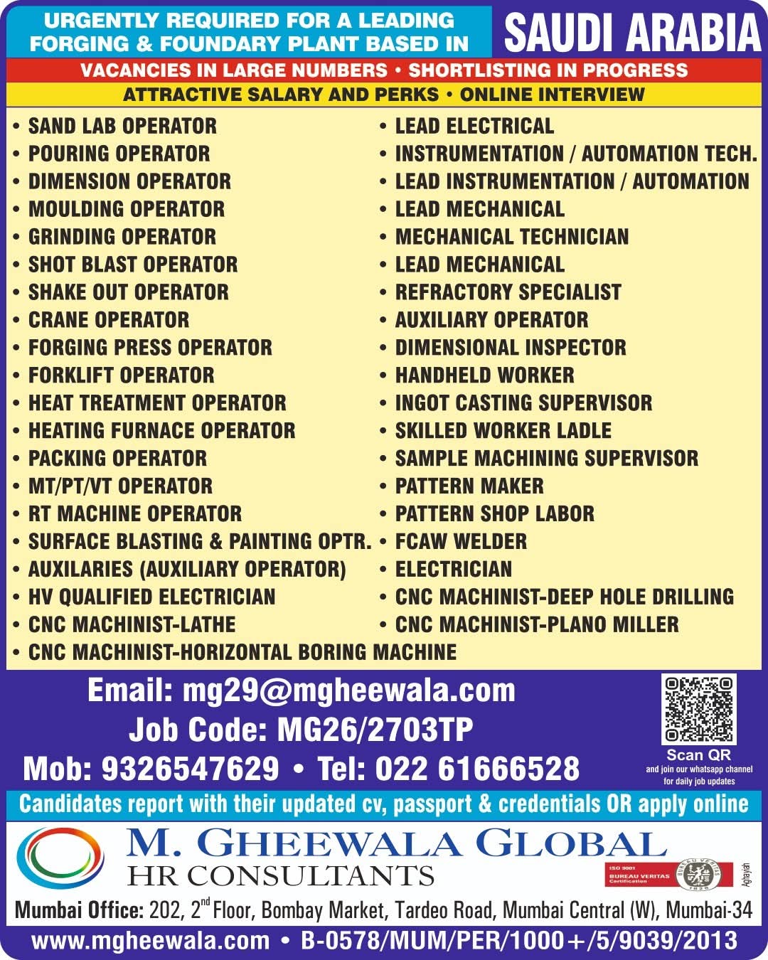 Urgent Requirement For Saudi Arabia