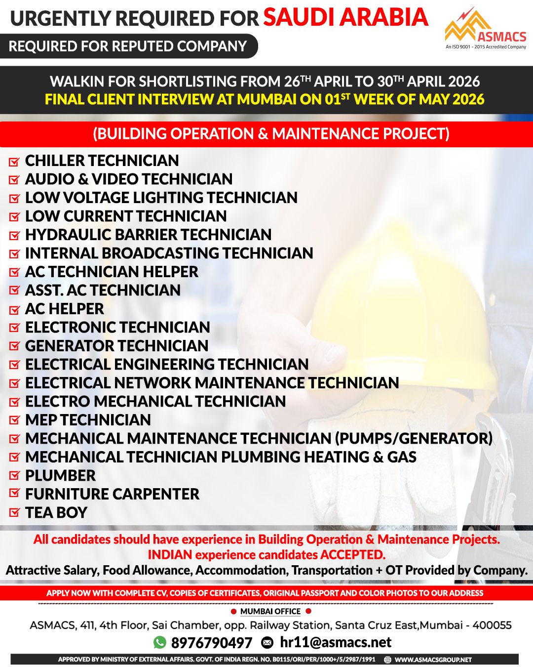 Urgent Requirement For Saudi Arabia