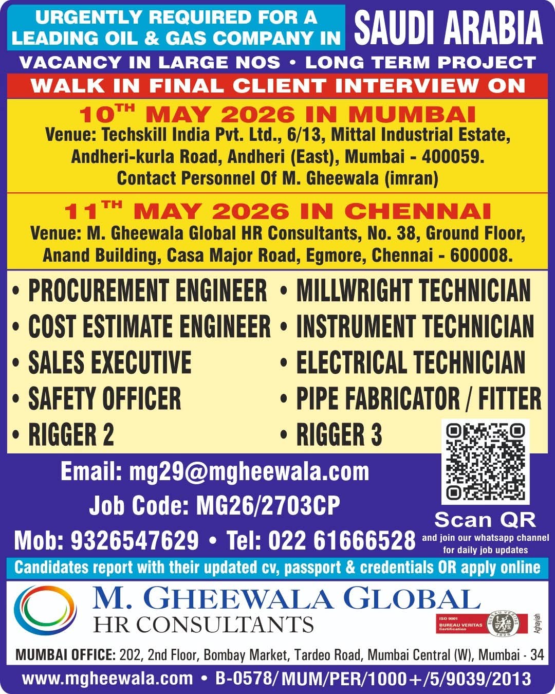 Urgent Requirement For Saudi Arabia