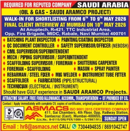 Urgent Requirement For Saudi Arabia
