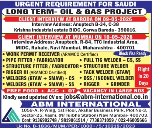 Urgent Requirement For Saudi Arabia