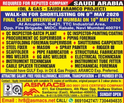 Urgent Requirement For Saudi Arabia