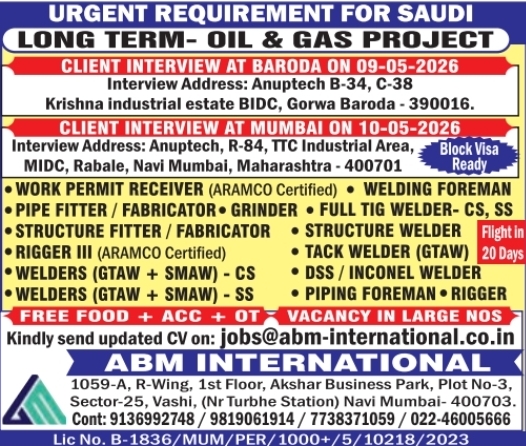 Urgent Requirement For Saudi Arabia