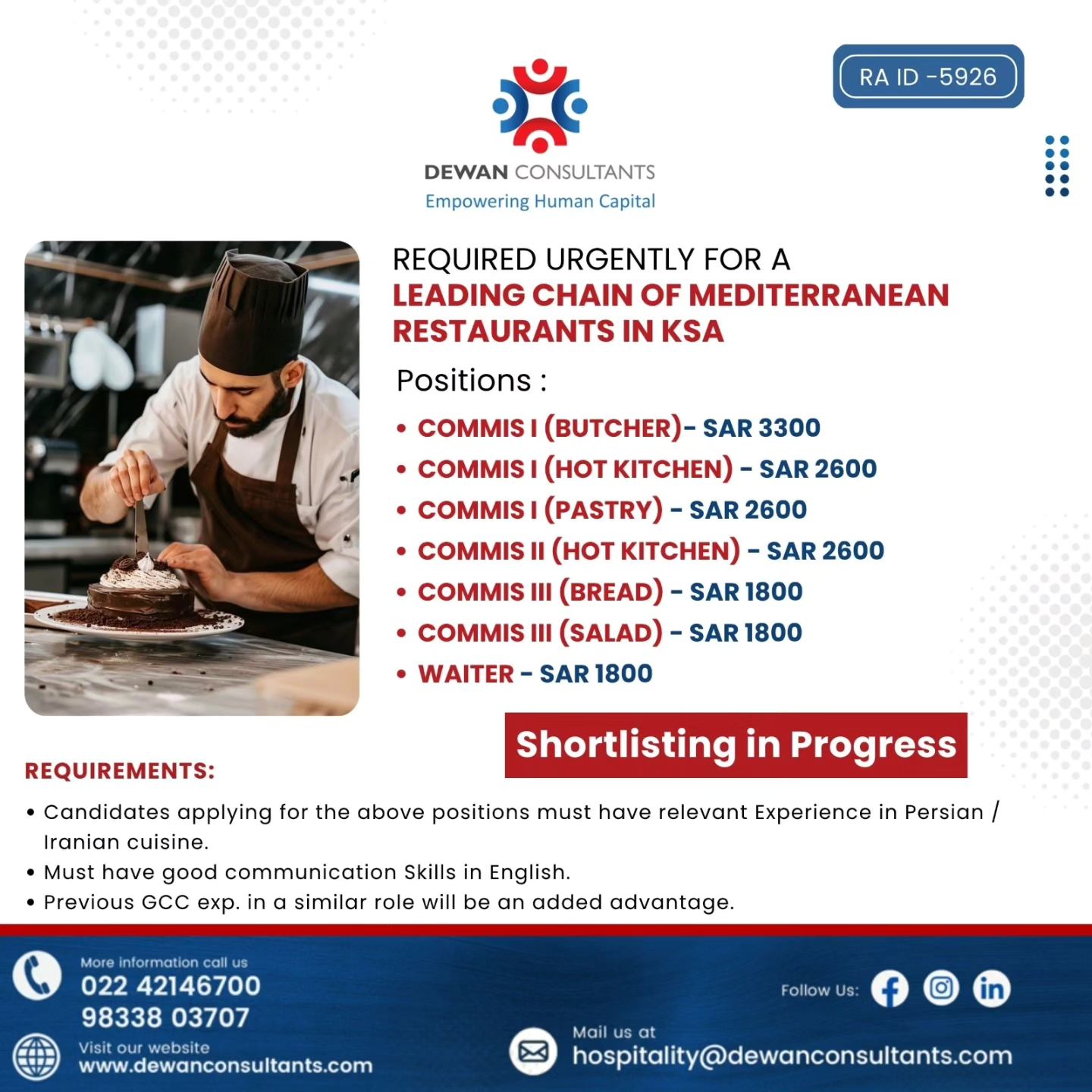 Urgent Requirement For Saudi Arabia