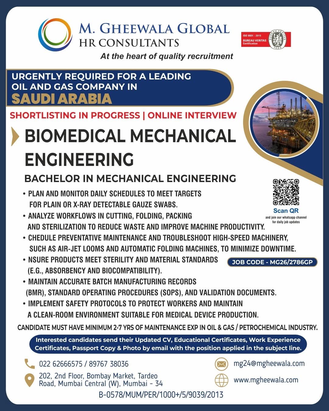 Urgent Requirement For Saudi Arabia