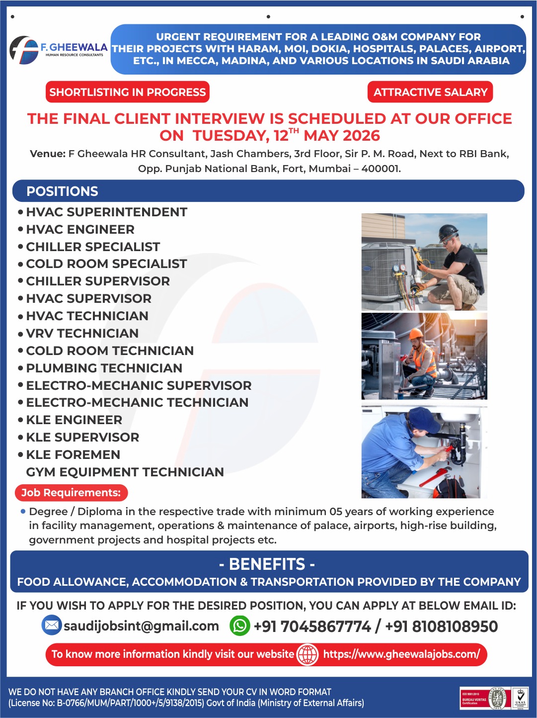 Urgent Requirement For Saudi Arabia