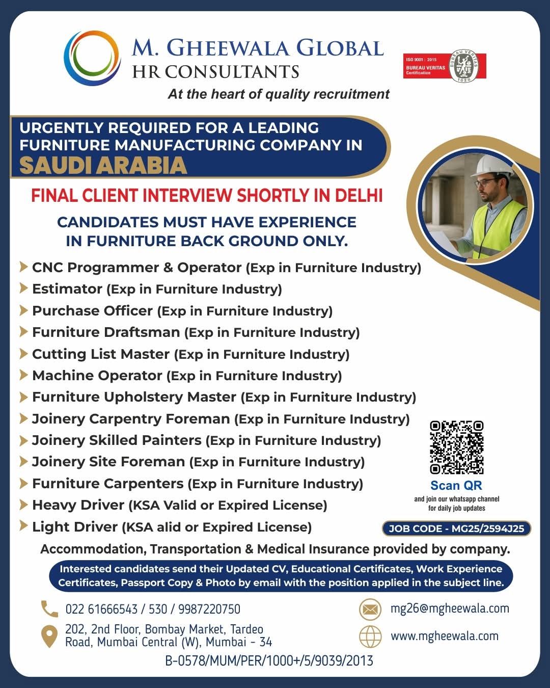 Urgent Requirement For Saudi Arabia