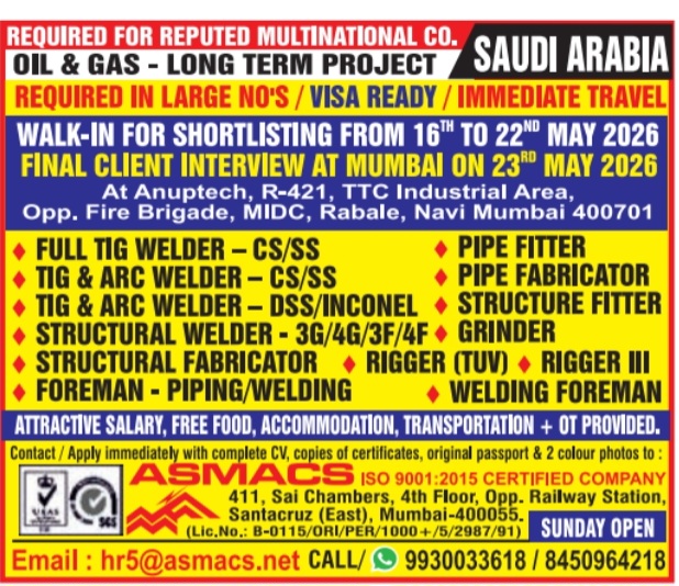 Urgent Requirement For Saudi Arabia
