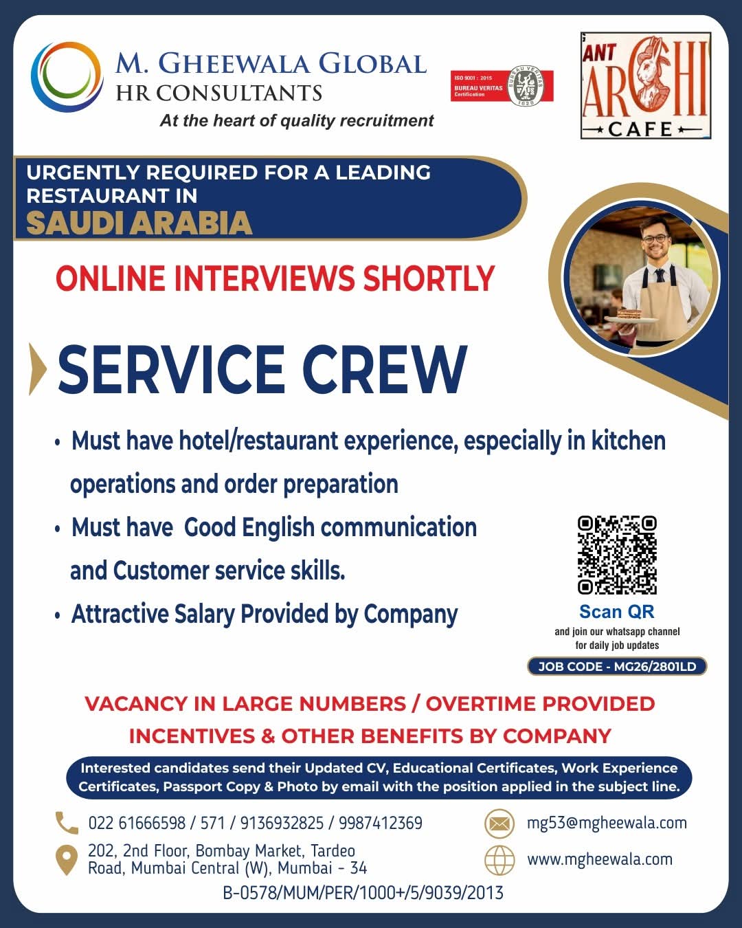 Urgent Requirement For Saudi Arabia