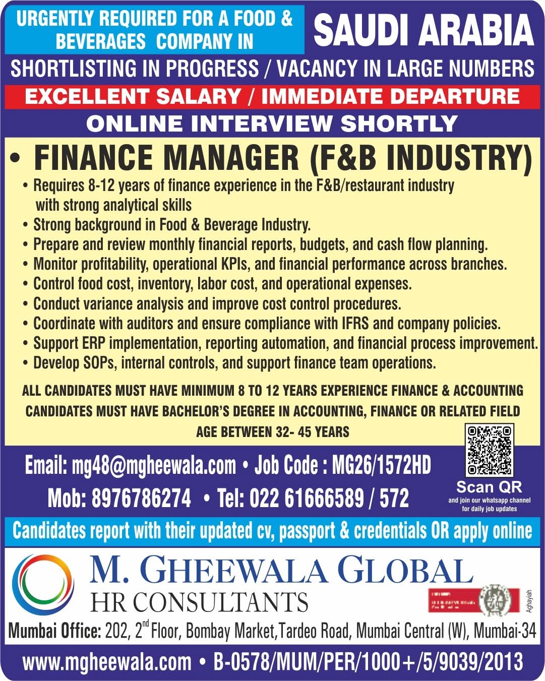 Urgent Requirement For Saudi Arabia
