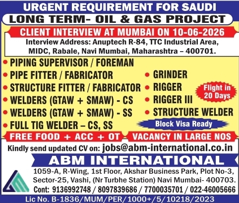 Urgent Requirement For Saudi Arabia