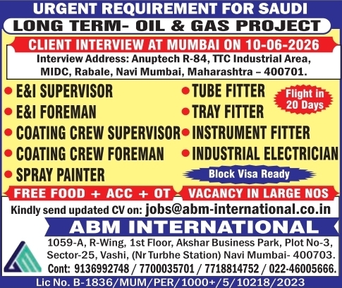 Urgent Requirement For Saudi Arabia