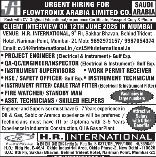 Urgent Requirement For Saudi Arabia