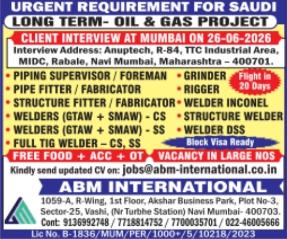 Urgent Requirement For Saudi Arabia