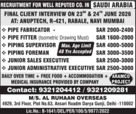 Urgent Requirement For Saudi Arabia