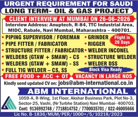 Urgent Requirement For Saudi Arabia