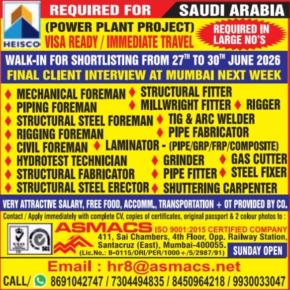 Urgent Requirement for Saudi Arabia