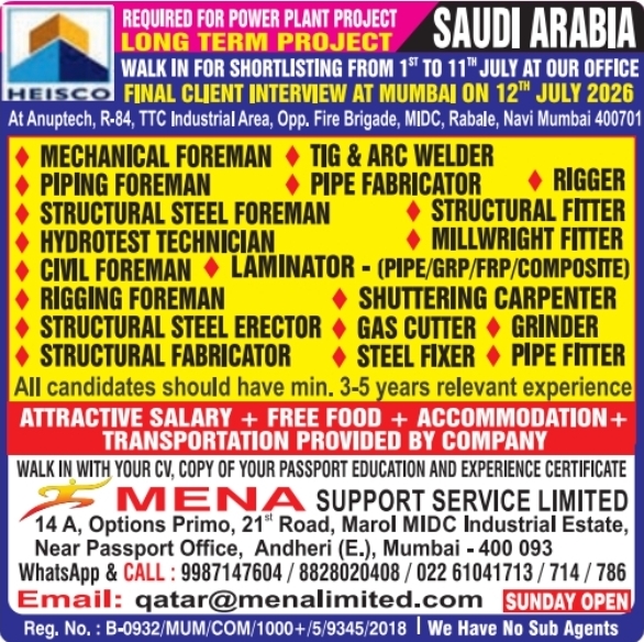 Urgent Requirement for Saudi Arabia