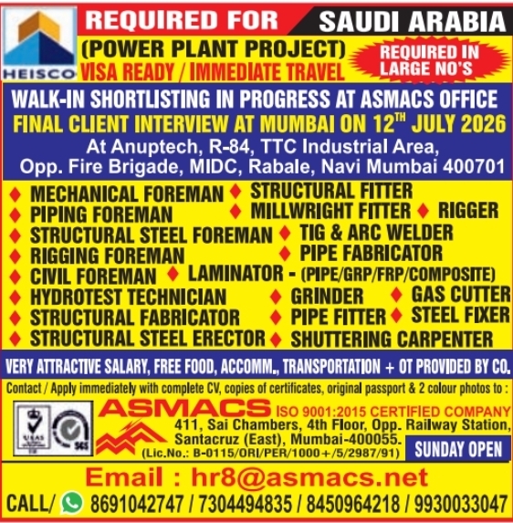 Urgent Requirement For Saudi Arabia