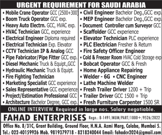 Urgent Requirement For Saudi Arabia