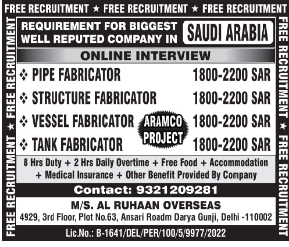 Urgent Requirement For Saudi Arabia