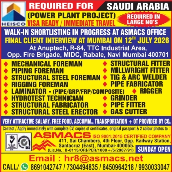 Urgent Requirement For Saudi Arabia