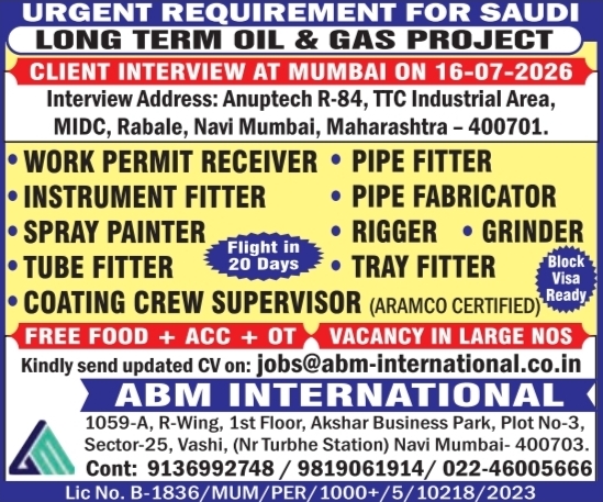 Urgent Requirement For Saudi Arabia