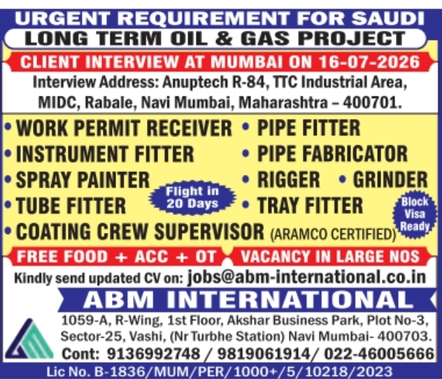 Urgent Requirement for Saudi Arabia