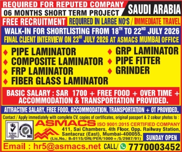 Urgent Requirement For Saudi Arabia