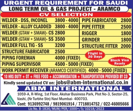 Urgent Requirement for Saudi Arabia
