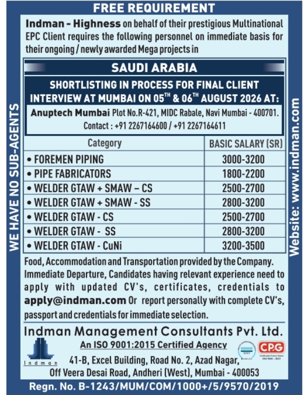 Urgent Requirement for Saudi Arabia