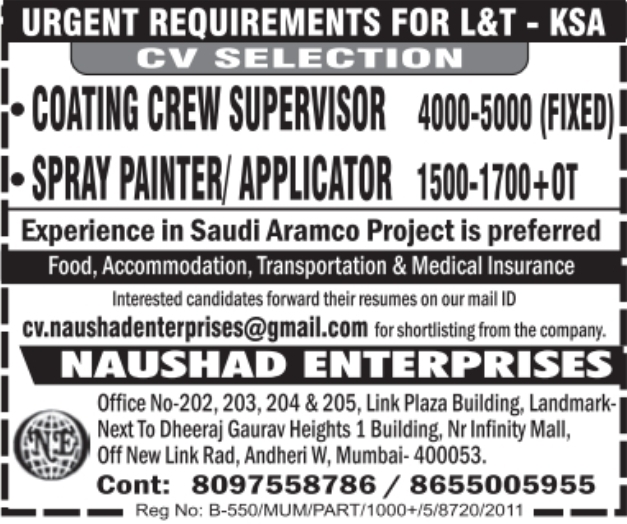 Urgent Requirement for Saudi Arabia