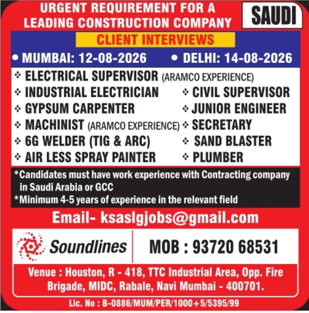Urgent Requirement for Saudi Arabia