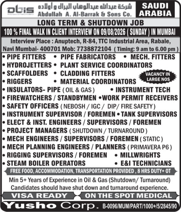 Urgent Requirement for Saudi Arabia