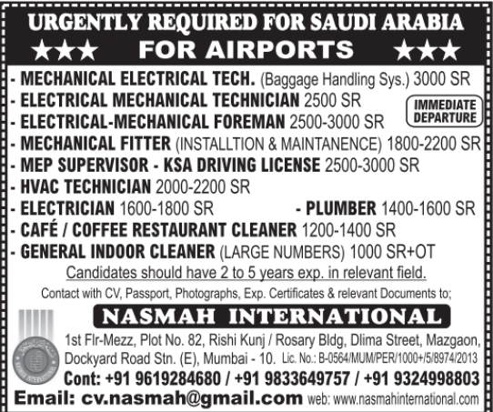 Urgent Requirement For Saudi Arabia