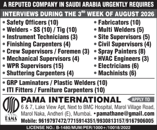 Urgent Requirement For Saudi Arabia