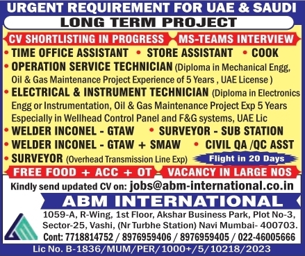 Urgent Requirement For UAE & Saudi Arabia