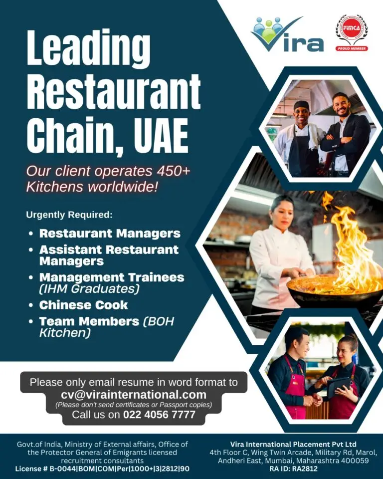 Urgent Requirement For UAE