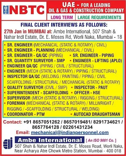 Urgent Requirement for UAE