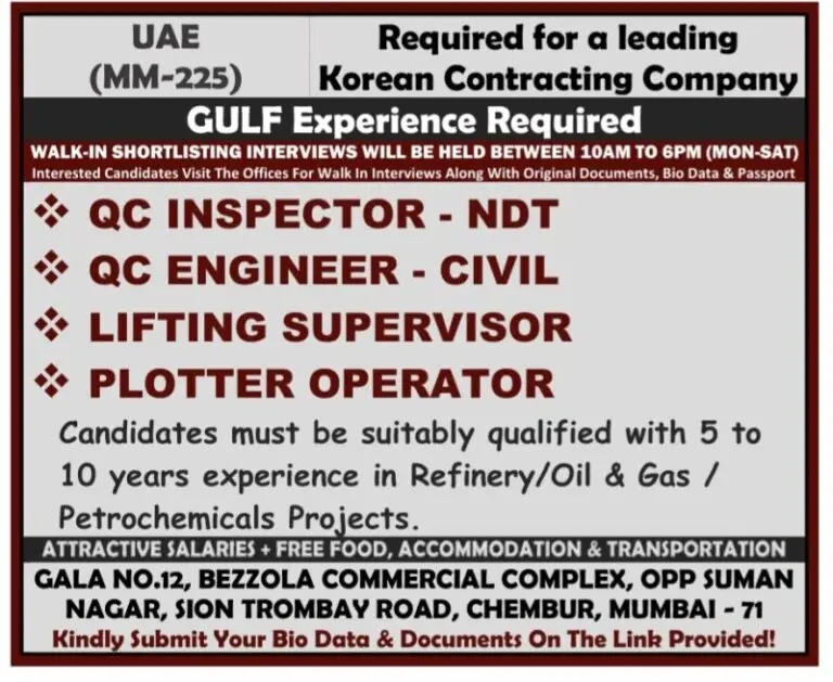 Urgent Requirement For UAE