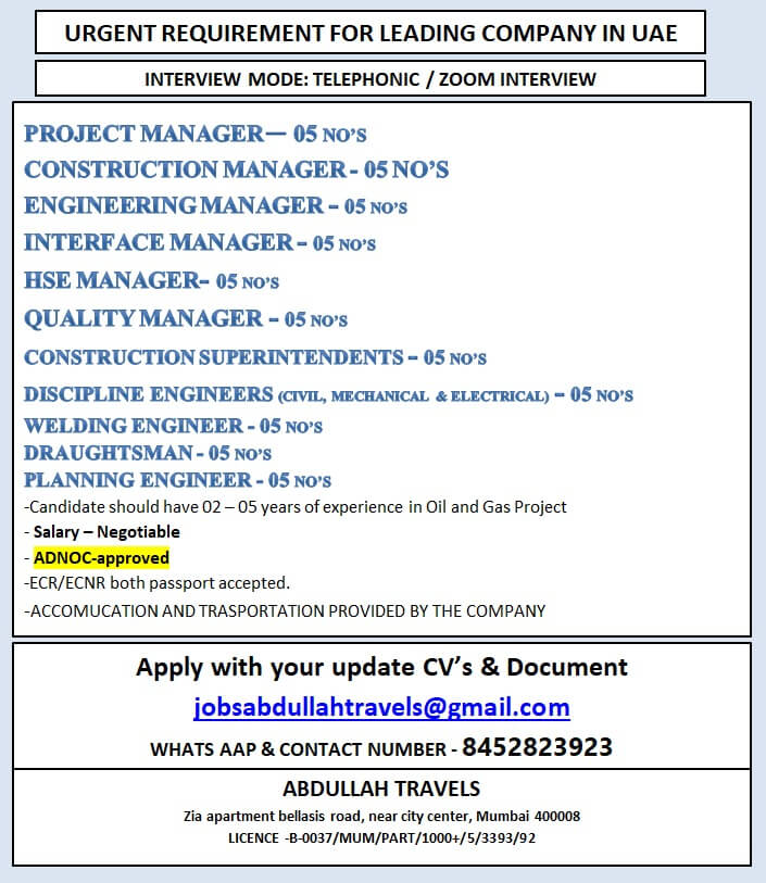 Urgent Requirement For UAE