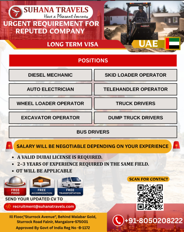Urgent Requirement For UAE