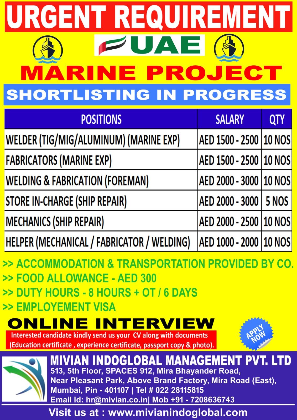 Urgent Requirement For UAE