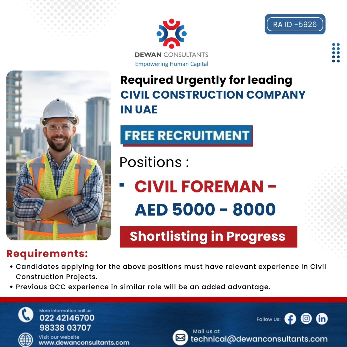 Urgent Requirement For UAE