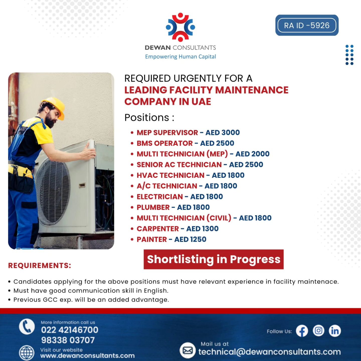 Urgent Requirement For UAE