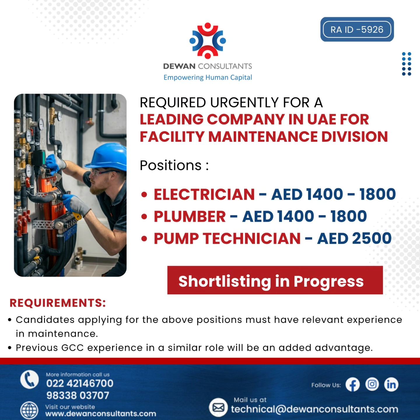 Urgent Requirement For UAE