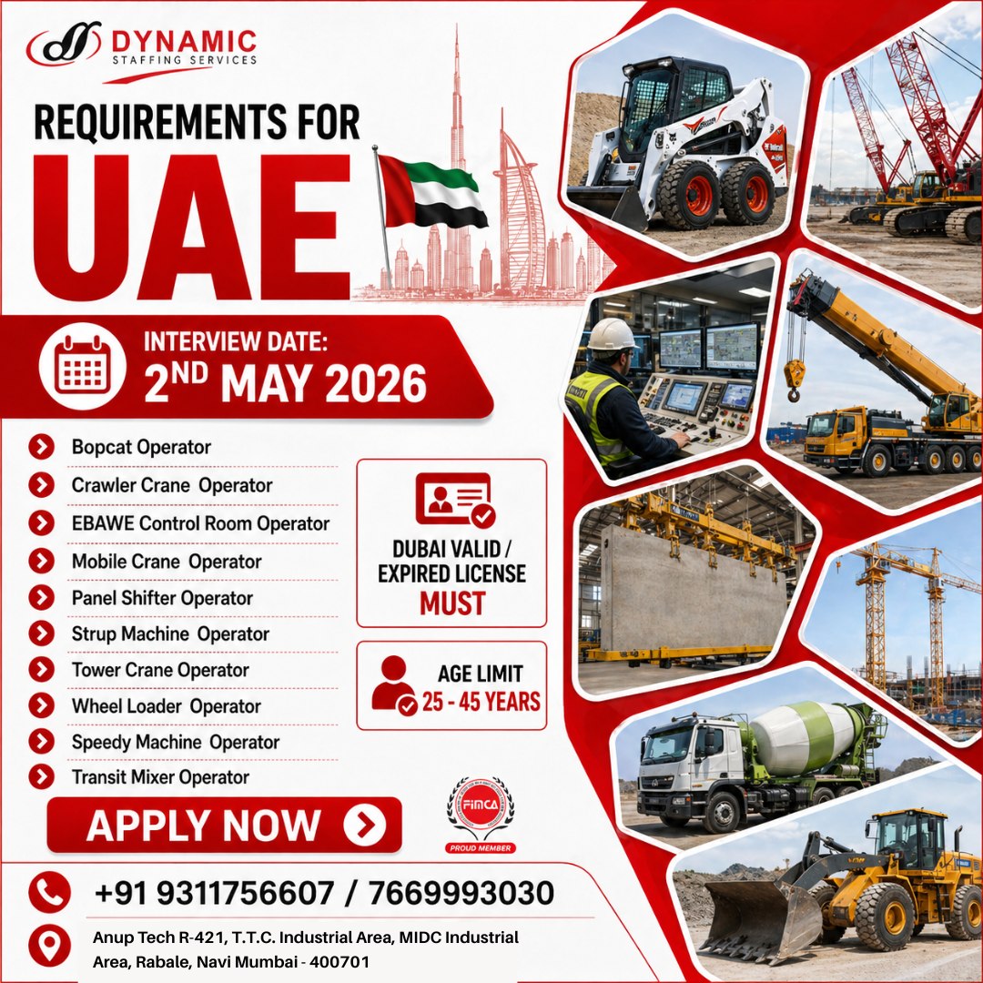 Urgent Requirement For UAE