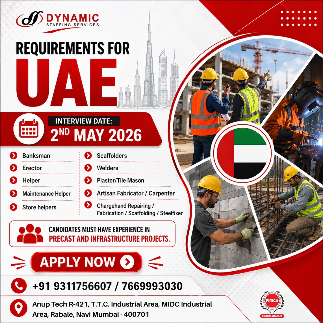 Urgent Requirement For UAE