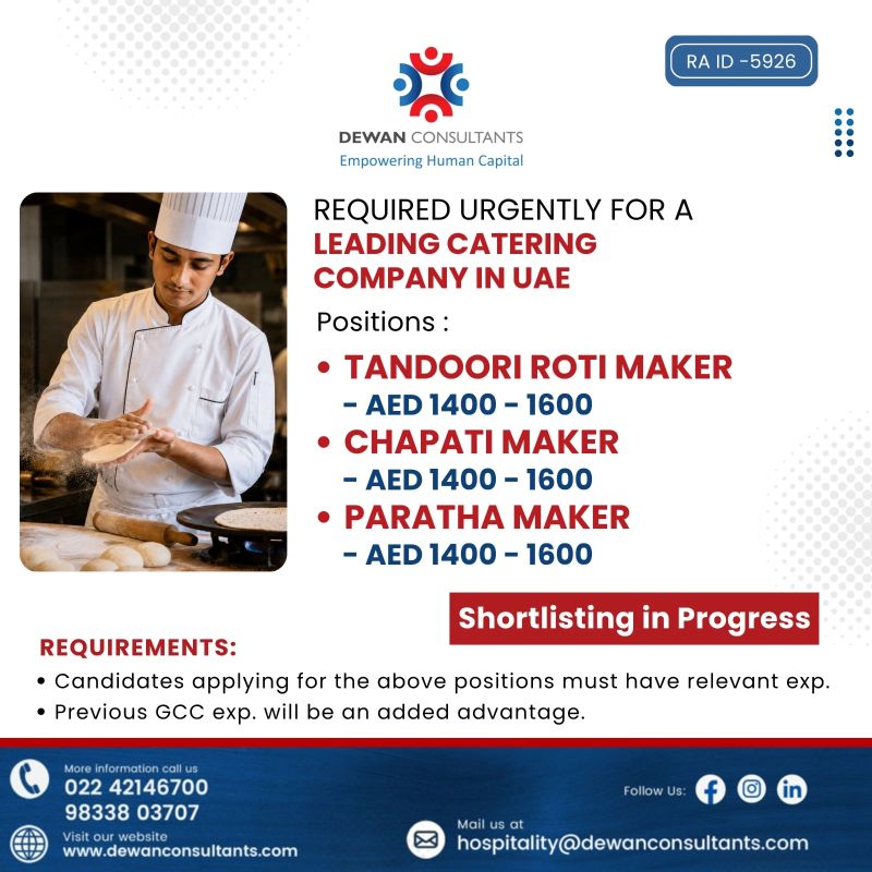 Urgent Requirement For UAE
